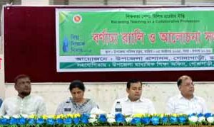 গোদাগাড়ীতে শিক্ষক দিবসে বর্ণাঢ্য র্যালী ও আলোচনা সভা অনুষ্ঠিত