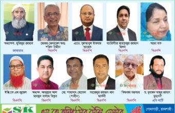 রাজশাহী -১ আসনে জামায়াতের ১, বিএনপির ৯, প্রার্থী নেই অন্যদের