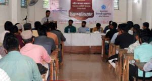 শহীদ আবরার ফাহাদের শাহাদাতের মধ্য দিয়েই বাংলাদেশ অভ্যুত্থানের সূচনা হয়েছিল- ছাত্রশিবির সভাপতি