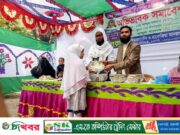 নূরানী কিন্ডারগার্টেনের বার্ষিক পুরস্কার বিতরণী অনুষ্ঠিত