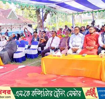 রাজশাহীতে স্টুডেন্টস এসোসিয়েশনের ভোলাহাট মিলনমেলা