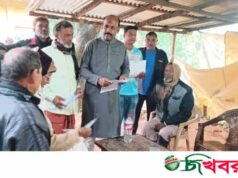 রাজশাহী -১ আসনে মেজর শরীফের পক্ষে নির্বাচনী জনসংযোগ