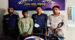 পঞ্চগড়ে বোদায় চুরি যাওয়া মোটরসাইকেল উদ্ধার, চোর গ্রেপ্তার