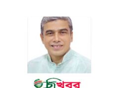 পঞ্চগড়-২ আসনে বিএনপির প্রার্থী ফরহাদ হোসেন আজাদ