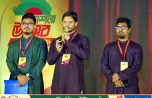 ঢাবিতে ২ দিনব্যাপী ছাত্রশিবিরের নববর্ষের প্রকাশনার মোড়ক উন্মোচন ও প্রদর্শনীর উদ্বোধনী অনুষ্ঠান অনুষ্ঠিত