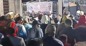 নাচোলে বেগম খালেদা জিয়ার সুস্থতা কামনায় দোয়া মাহফিল