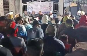 নাচোলে বেগম খালেদা জিয়ার সুস্থতা কামনায় দোয়া মাহফিল