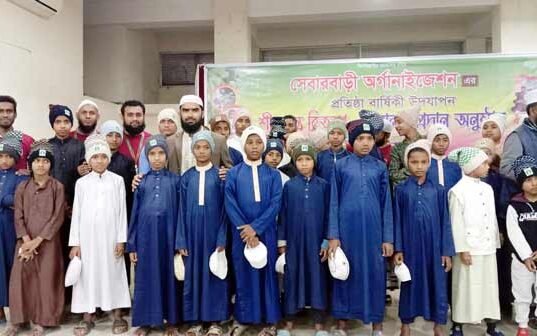 সেবারবাড়ী অর্গানাইজেশনের বর্ষপূর্তি ও শীতবস্ত্র প্রদান