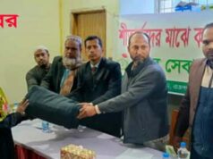 রাজশাহীর মোহনপুরে মানব সেবা অভিযান সংস্থার উদ্যোগে কম্বল বিতরণ