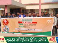 গোদাগাড়ীতে সমাজসেবার মানোন্নয়নে ব্যতিক্রমী ‘আত্ম-অনুসন্ধান’