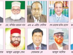 বাগেরহাটের চার আসনে বিএনপি চাপে, সুবিধাজনক অবস্থানে জামায়াত