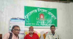 মোরেলগঞ্জ উপজেলা প্রেসক্লাবের নাম ব্যবহার করে অবৈধ কমিটি প্রকাশের অভিযোগে উত্তেজনা