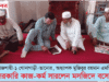 অধ্যাপক মুজিবুর রহমান এমপি সরকারি কাজ-কর্ম সারলেন মসজিদে বসে