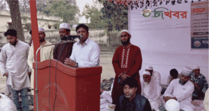 গোদাগাড়ীতে সমাজ ও মানবকল্যান সংঘের ইফতার মাহফিল