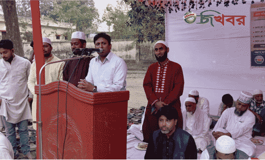 গোদাগাড়ীতে সমাজ ও মানবকল্যান সংঘের ইফতার মাহফিল