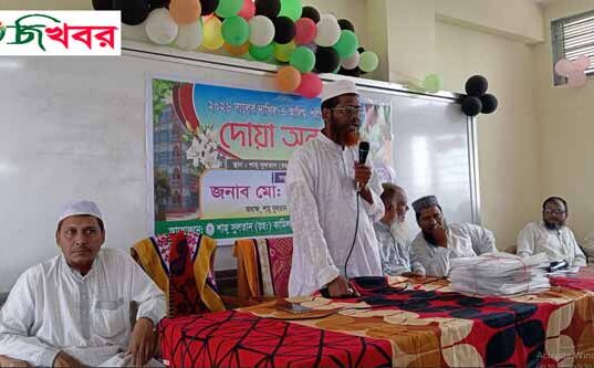 শাহ সুলতান রহ. মাদরাসায় দাখিল ও আলিম পরীক্ষার্থীদের দোয়া অনুষ্ঠান