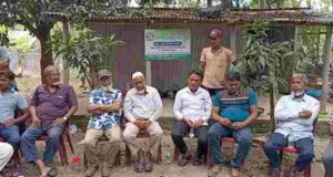 গোদাগাড়ীতে এম আর এগ্রো এন্ড ফুড এর আলোচনা সভা অনুষ্ঠিত