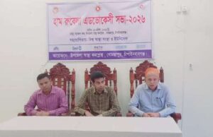 গোমস্তাপুরে বিনামূল্যে ধান বীজ ও রাসায়নিক সার বিতরণের উদ্বোধন