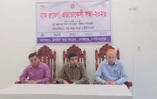 গোমস্তাপুরে বিনামূল্যে ধান বীজ ও রাসায়নিক সার বিতরণের উদ্বোধন