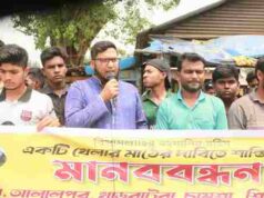 ভোলাহাটে খেলার মাঠের জন্য মানববন্ধন করেছেন স্বেচ্ছাসেবি সংগঠন