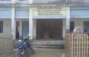 পঞ্চগড়ে শিক্ষকদের ক্লাস বর্জনে পাঠদান ব্যাহত