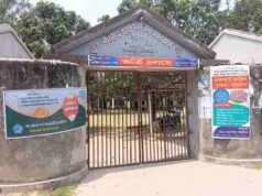 গোদাগাড়ীতে এবার ৩৮৯৮জন শিক্ষার্থী এস.এস.সি ও দাখিল পরীক্ষা দিচ্ছে