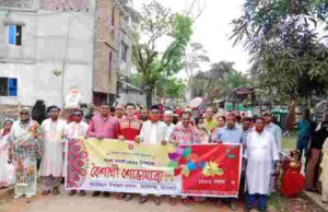 উৎসবের রঙে রাঙানো মোরেলগঞ্জে উৎসবমুখর পরিবেশে পহেলা বৈশাখ ১৪৩৩ উদযাপন