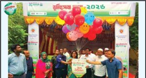 গোদাগাড়ীতে তিন দিনব্যাপী ‘ভূমিসেবা মেলা-২০২৬’ শুরু