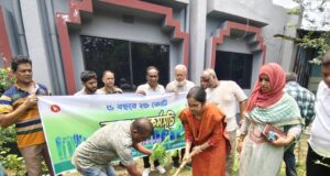প্রধানমন্ত্রী ঘোষিত পাঁচ বছরে ২৫ কোটি বৃক্ষরোপণ কর্মসূচির অংশ হিসেবে নাচোল উপজেলা এবং পৌর প্রশাসন আয়োজিত বৃক্ষরোপন কর্মসূচি পালন।