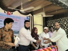 নাচোলে স্টার্টআপ সাইন্স প্রজেক্ট এন্ড ইনোভিশন আইডিয়া শোক্যাসিং প্রোগ্রাম অনুষ্ঠিত
