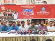 জুলাই অভ্যুত্থানের দ্বিতীয় বর্ষপূর্তি উদযাপন উপলক্ষে ৩৬ দিনব্যাপী কর্মসূচি ঘোষণা