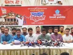 জুলাই অভ্যুত্থানের দ্বিতীয় বর্ষপূর্তি উদযাপন উপলক্ষে ৩৬ দিনব্যাপী কর্মসূচি ঘোষণা