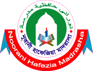 Noorani Hafezia Madrash Logo