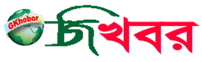 GKhobor__Logo