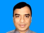 রেলওয়ের শুদ্ধাচার পুরস্কার পেলেন ভোলাহাটের কমল