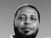 নাচোলের সাংবাদিক মোহাম্মদ আলীর জানাজায় মানুষের ঢল ।