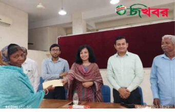 ক্ষুদ্র নৃ-গোষ্ঠী শিক্ষার্থী ও পরিবারের মাঝে অর্থানুদান বিতরণ