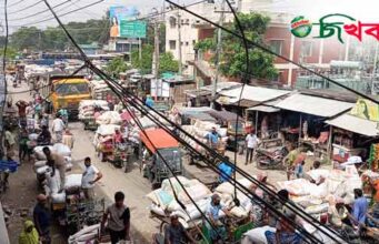 গোদাগাড়ী ধানের আড়ৎ এ যেন আরেক যন্ত্রনা