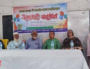 গোদাগাড়ী মহিলা কলেজে নবীণবরণ অনুষ্ঠিত