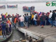 মোরেলগঞ্জে পানগুছি নদীতে সেতুর অভাবে দুর্ভোগ