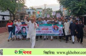 গোমস্তাপুরে বিএনপির প্রতিষ্ঠা বার্ষিকী উদযাপন