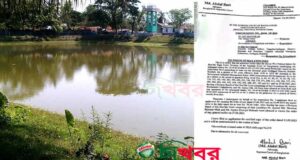 গোদাগাড়ীতে ৪৫০টির অধিক পুকুরের রিট বাতিল