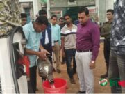 ভেজাল তেল ও ওজনে কম দেওয়ায় সাইফুল ফিলিং স্টেশনসহ ৩ প্রতিষ্ঠানকে জরিমানা