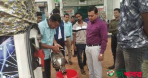 ভেজাল তেল ও ওজনে কম দেওয়ায় সাইফুল ফিলিং স্টেশনসহ ৩ প্রতিষ্ঠানকে জরিমানা
