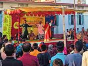 ভোলাহাটে আস্থার সাংস্কৃতিক অনুষ্ঠান অনুষ্ঠিত