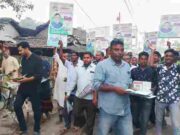 ভোলাহাটে আশরাফ চেয়ারম্যানের পক্ষে রায়হানের গণসংযোগ ও লিফলেট বিতরণ