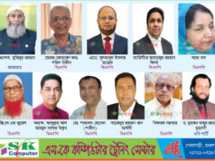 রাজশাহী -১ আসনে জামায়াতের ১, বিএনপির ৯, প্রার্থী নেই অন্যদের