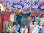 গোদাগাড়ীতে যুবদলের প্রতিষ্ঠাবার্ষিকী পালিত