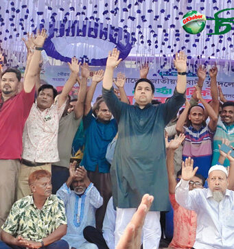 গোদাগাড়ীতে যুবদলের প্রতিষ্ঠাবার্ষিকী পালিত