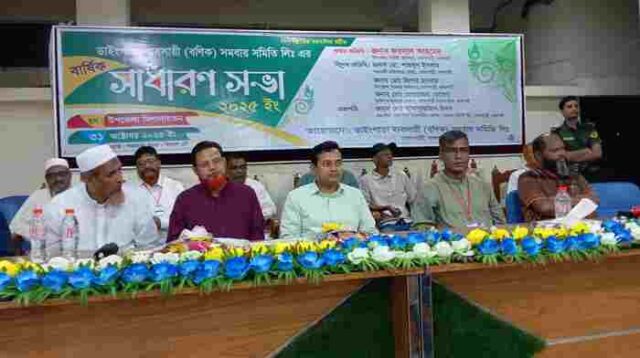 Godagari Photo_31-10-25(1)